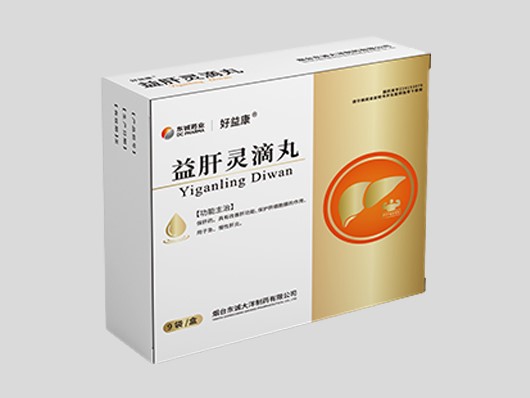 益肝靈滴丸.jpg