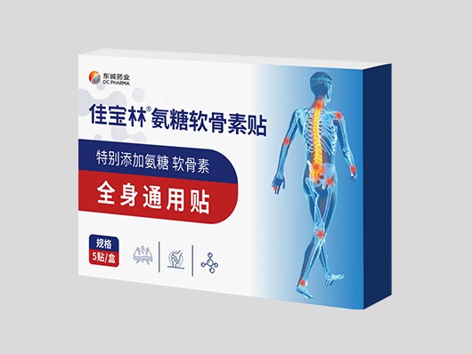 佳寶林?氨糖軟骨素貼.jpg 佳寶林?氨糖軟骨素貼.jpg